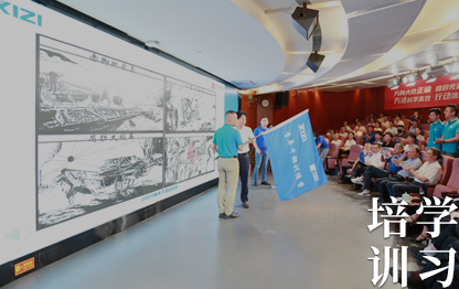 博天堂(btt)官网-918博天堂,让你更精彩