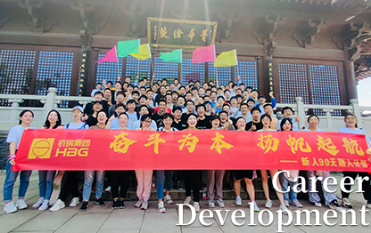 博天堂(btt)官网-918博天堂,让你更精彩