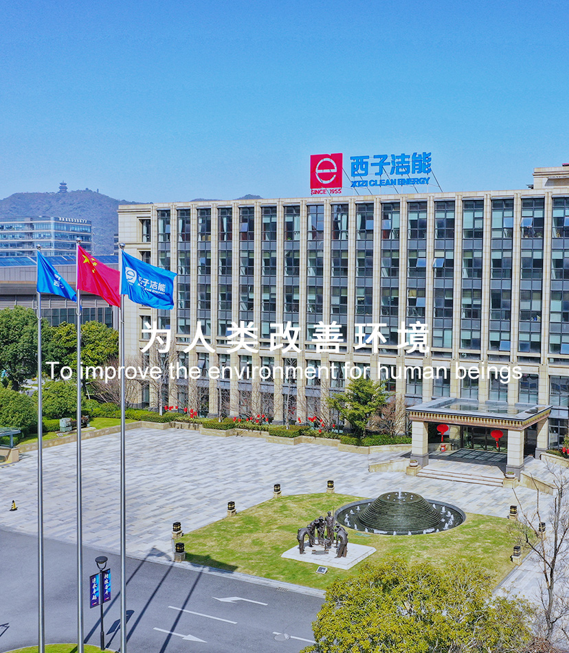 博天堂(btt)官网-918博天堂,让你更精彩