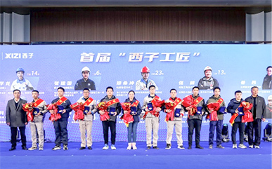 博天堂(btt)官网-918博天堂,让你更精彩