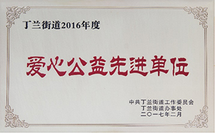 博天堂(btt)官网-918博天堂,让你更精彩