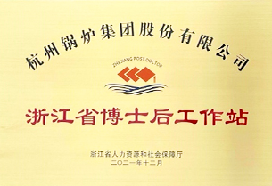 博天堂(btt)官网-918博天堂,让你更精彩