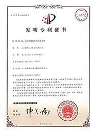 博天堂(btt)官网-918博天堂,让你更精彩