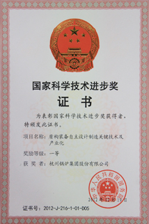 博天堂(btt)官网-918博天堂,让你更精彩