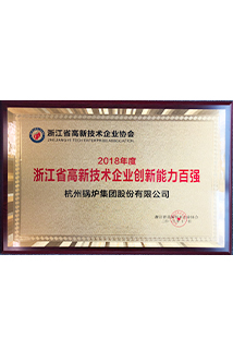 博天堂(btt)官网-918博天堂,让你更精彩