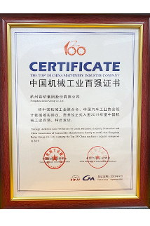 博天堂(btt)官网-918博天堂,让你更精彩