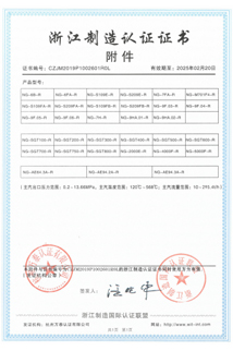 博天堂(btt)官网-918博天堂,让你更精彩