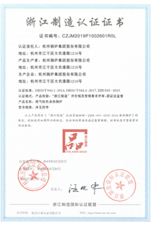 博天堂(btt)官网-918博天堂,让你更精彩