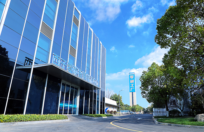 博天堂(btt)官网-918博天堂,让你更精彩