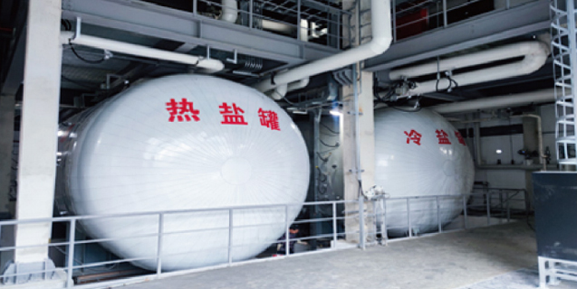 博天堂(btt)官网-918博天堂,让你更精彩