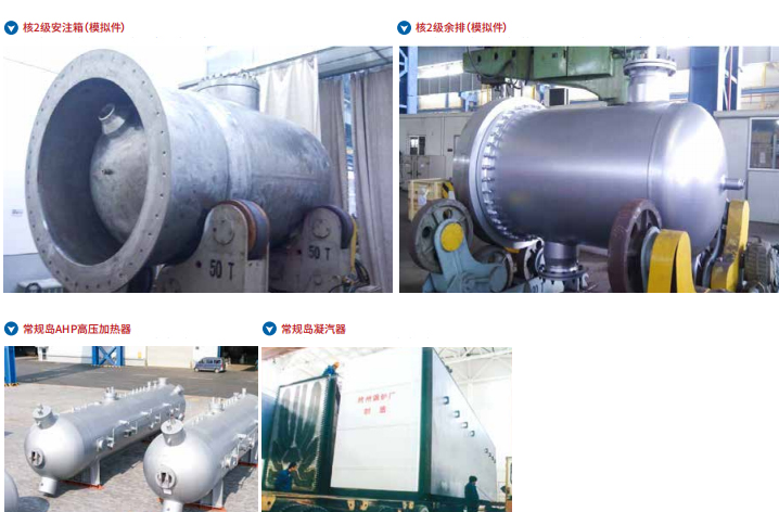 博天堂(btt)官网-918博天堂,让你更精彩