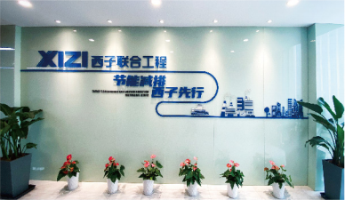 博天堂(btt)官网-918博天堂,让你更精彩