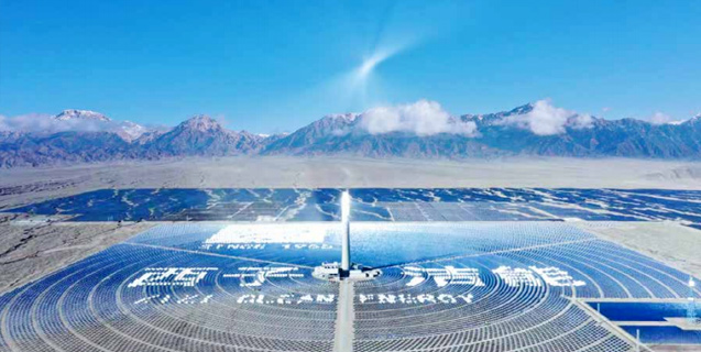 博天堂(btt)官网-918博天堂,让你更精彩