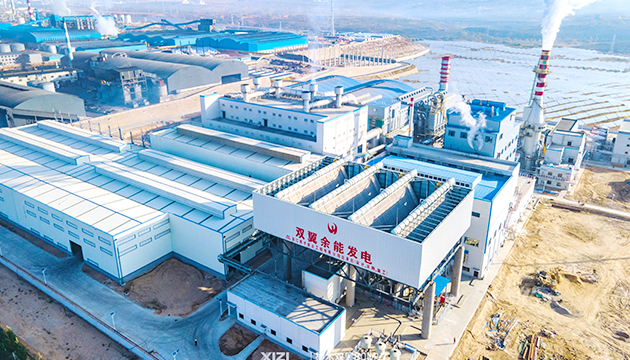 博天堂(btt)官网-918博天堂,让你更精彩