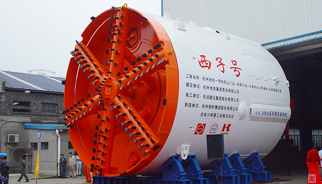 博天堂(btt)官网-918博天堂,让你更精彩