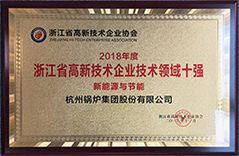 博天堂(btt)官网-918博天堂,让你更精彩