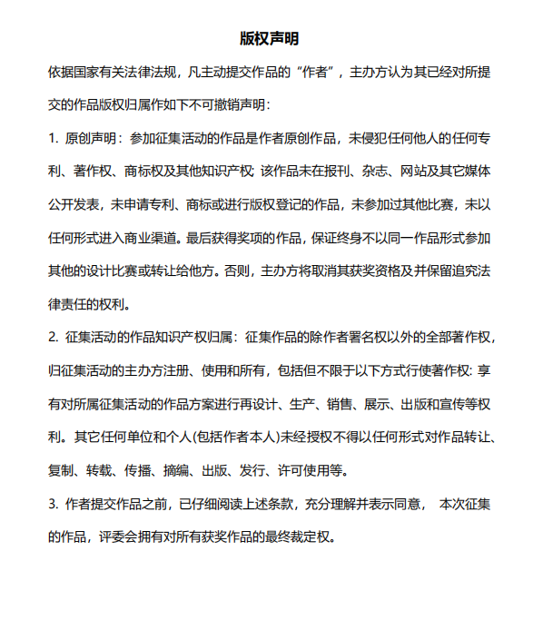 博天堂(btt)官网-918博天堂,让你更精彩