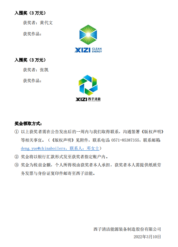 博天堂(btt)官网-918博天堂,让你更精彩