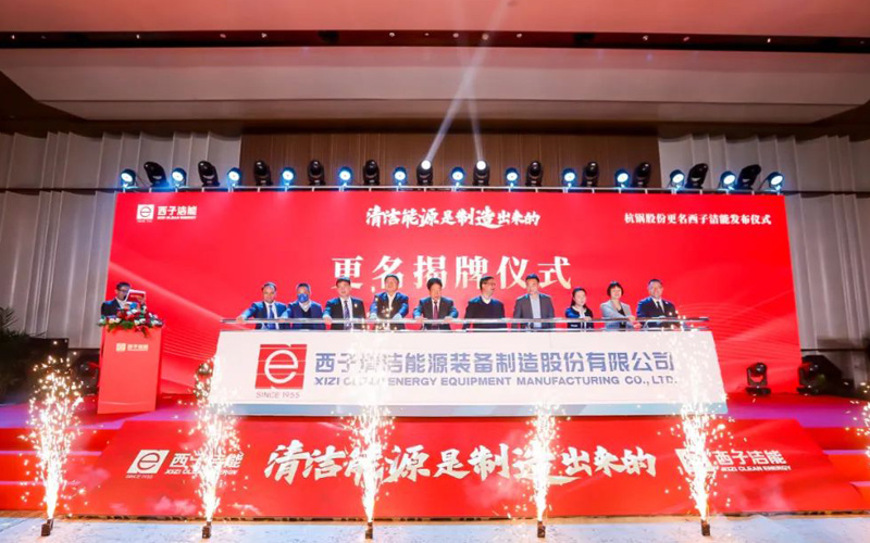 博天堂(btt)官网-918博天堂,让你更精彩