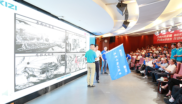 博天堂(btt)官网-918博天堂,让你更精彩