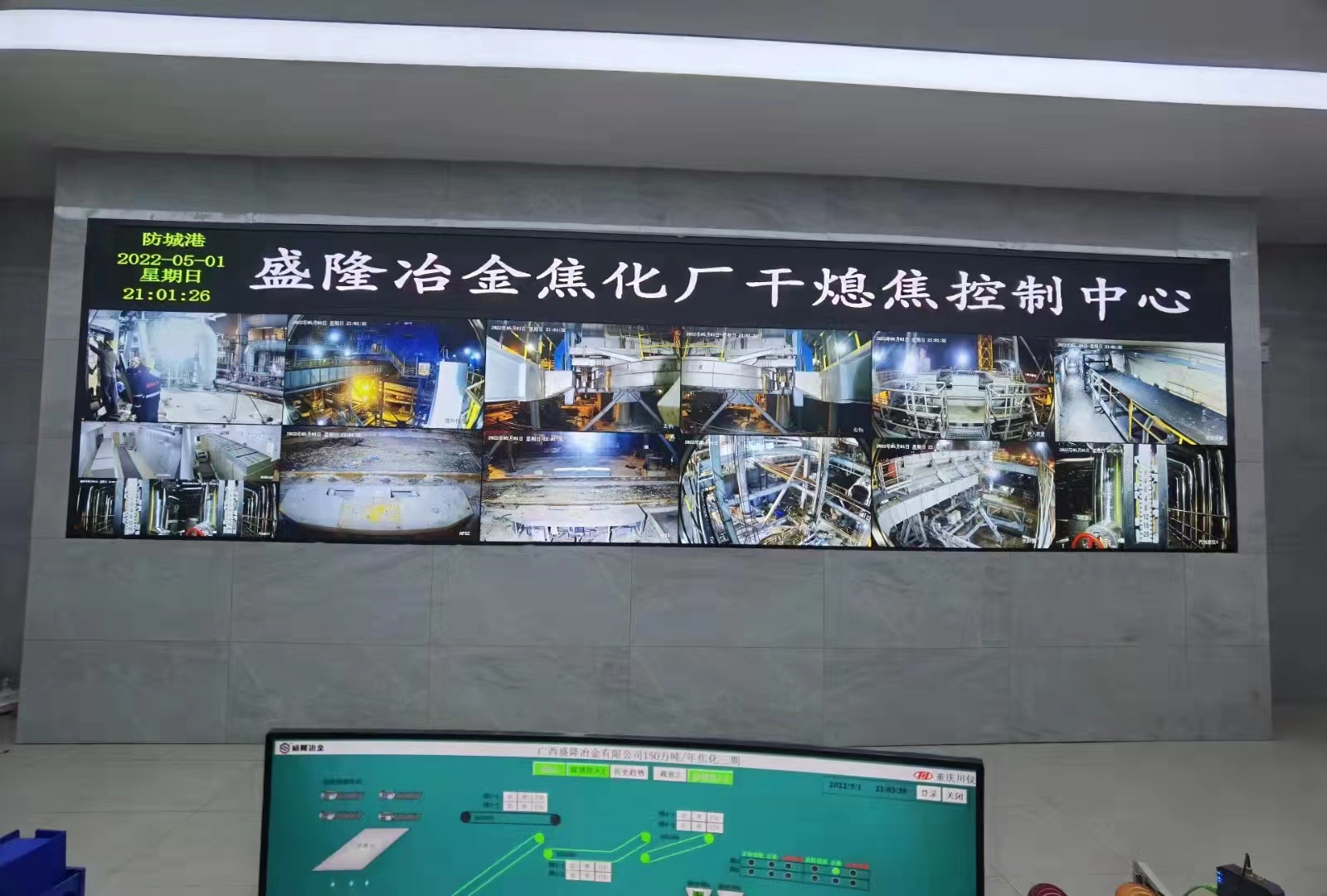 博天堂(btt)官网-918博天堂,让你更精彩