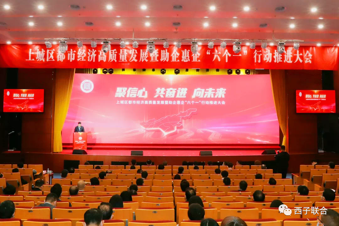 博天堂(btt)官网-918博天堂,让你更精彩