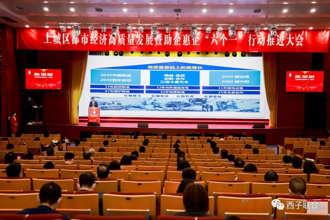 博天堂(btt)官网-918博天堂,让你更精彩