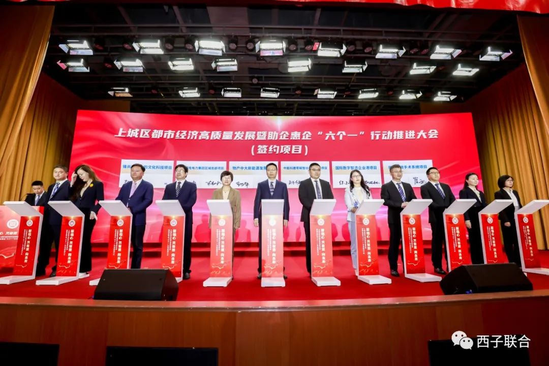 博天堂(btt)官网-918博天堂,让你更精彩