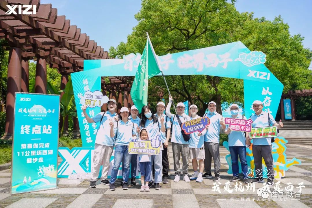 博天堂(btt)官网-918博天堂,让你更精彩