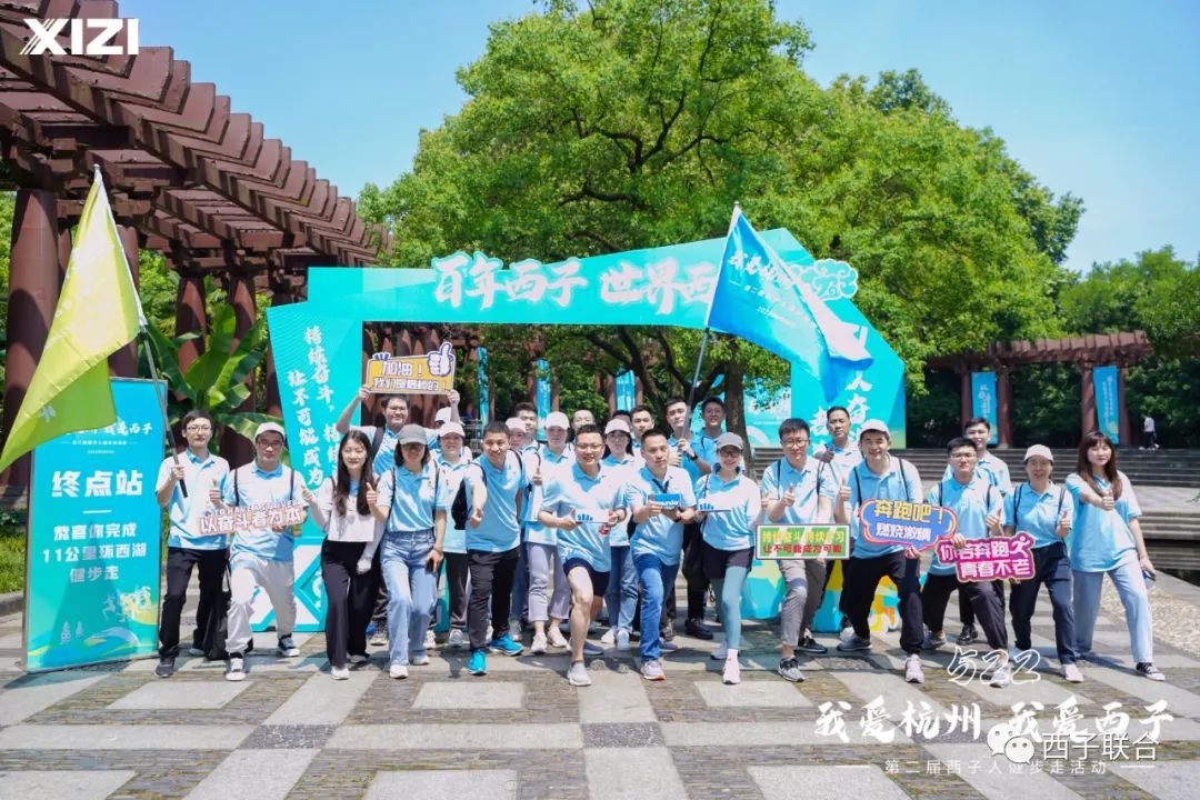 博天堂(btt)官网-918博天堂,让你更精彩