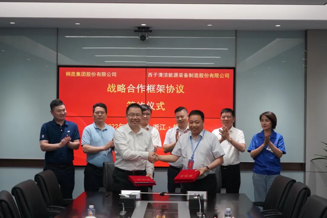 博天堂(btt)官网-918博天堂,让你更精彩