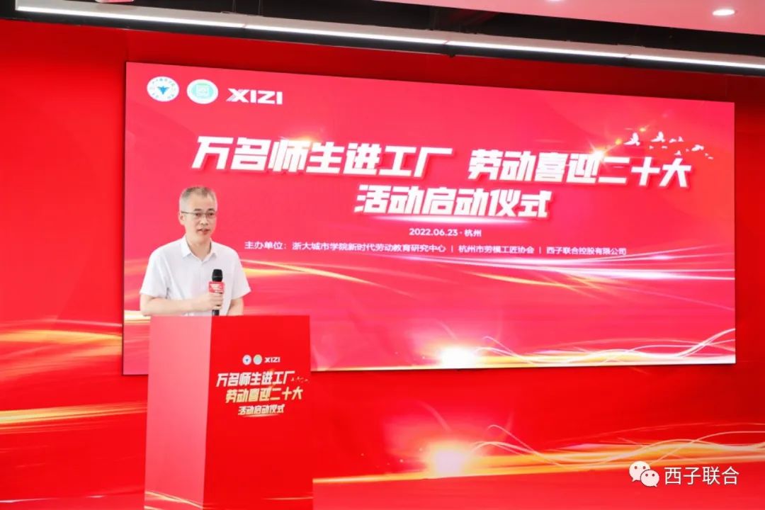 博天堂(btt)官网-918博天堂,让你更精彩