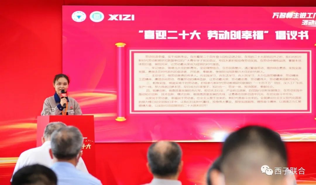 博天堂(btt)官网-918博天堂,让你更精彩