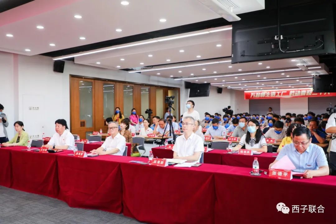 博天堂(btt)官网-918博天堂,让你更精彩