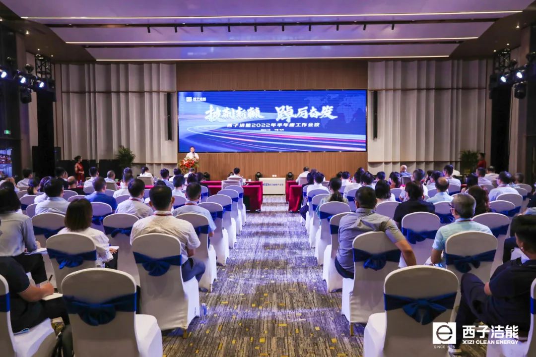 博天堂(btt)官网-918博天堂,让你更精彩