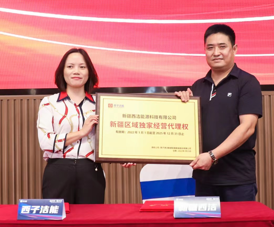 博天堂(btt)官网-918博天堂,让你更精彩