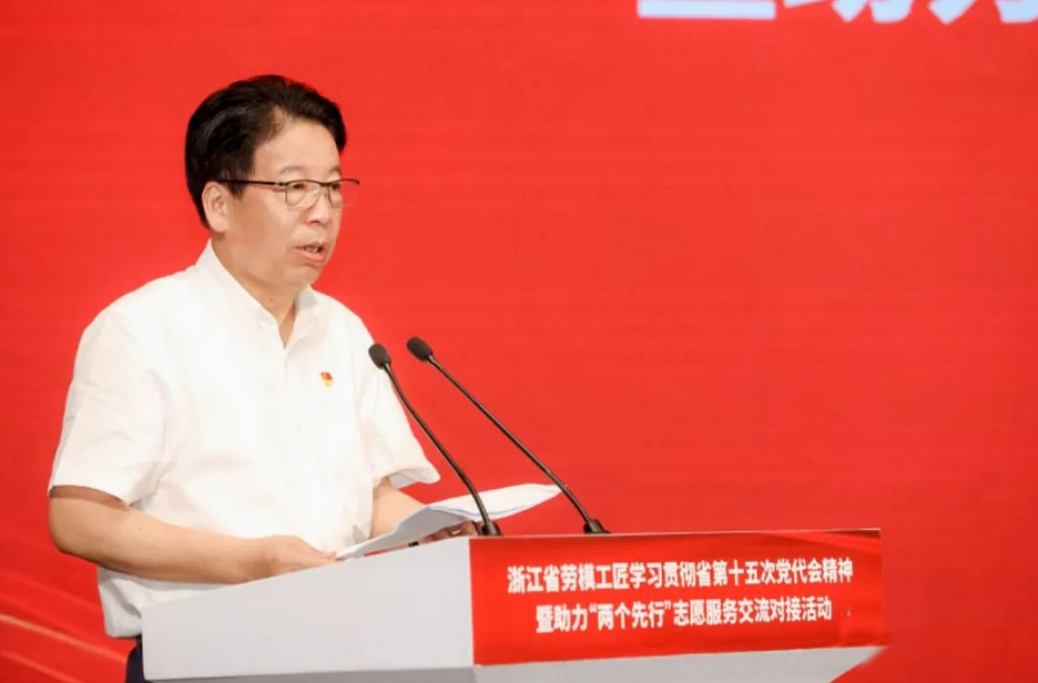 博天堂(btt)官网-918博天堂,让你更精彩