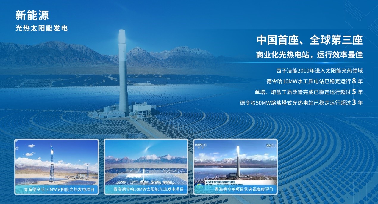 博天堂(btt)官网-918博天堂,让你更精彩