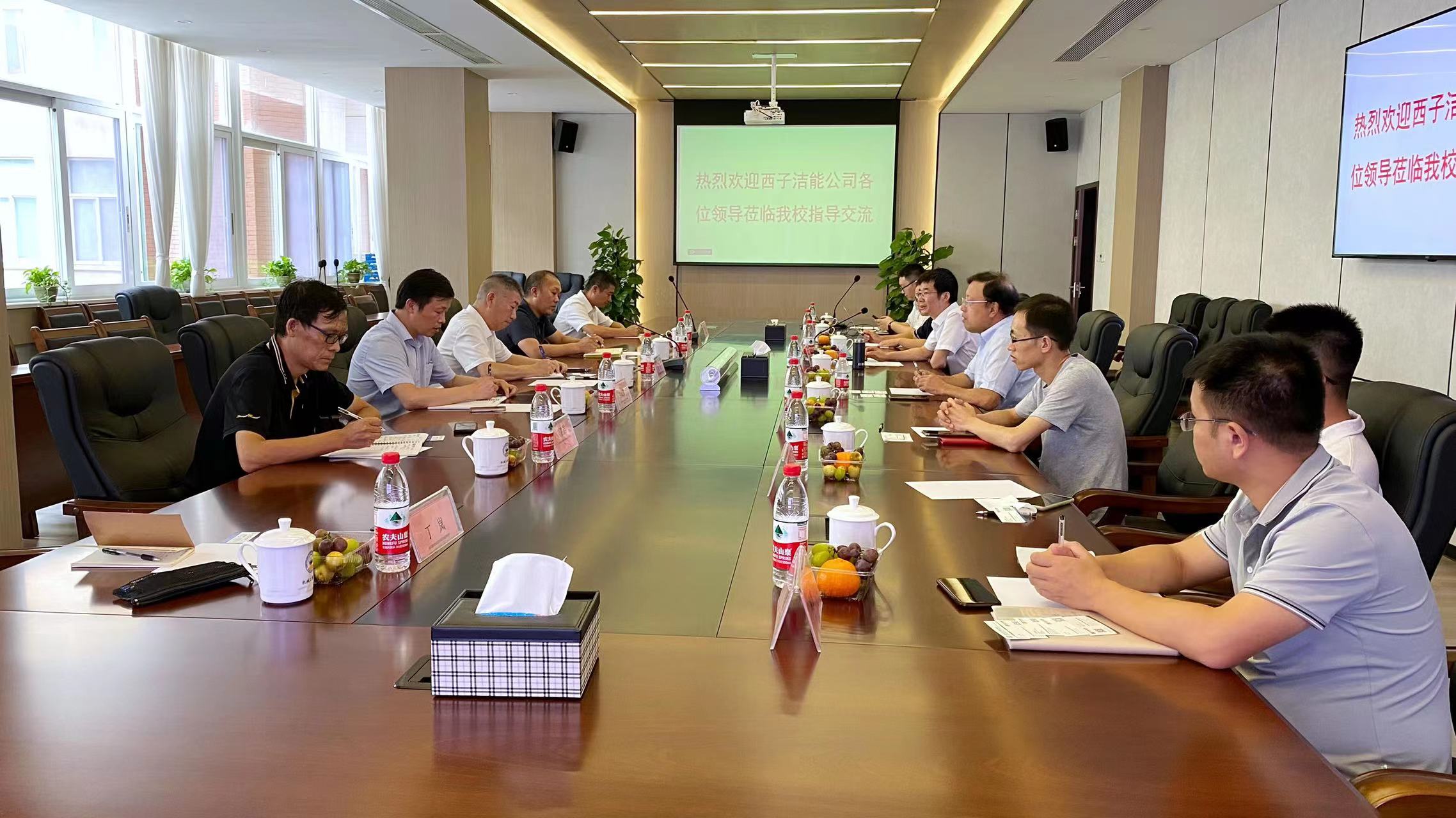 博天堂(btt)官网-918博天堂,让你更精彩