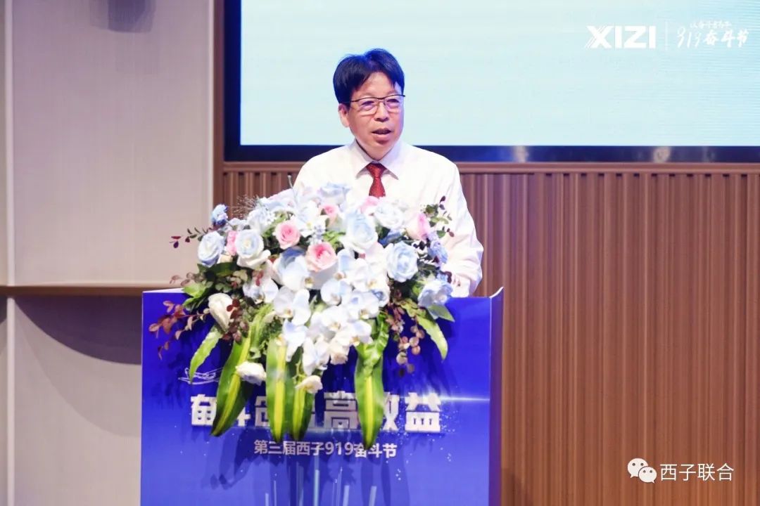 博天堂(btt)官网-918博天堂,让你更精彩