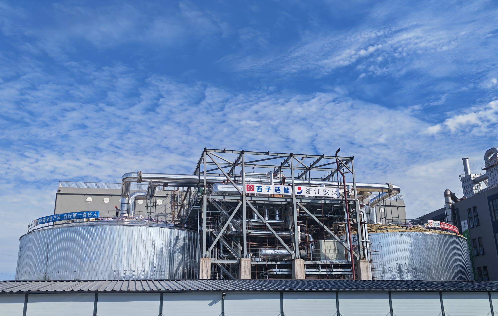 博天堂(btt)官网-918博天堂,让你更精彩