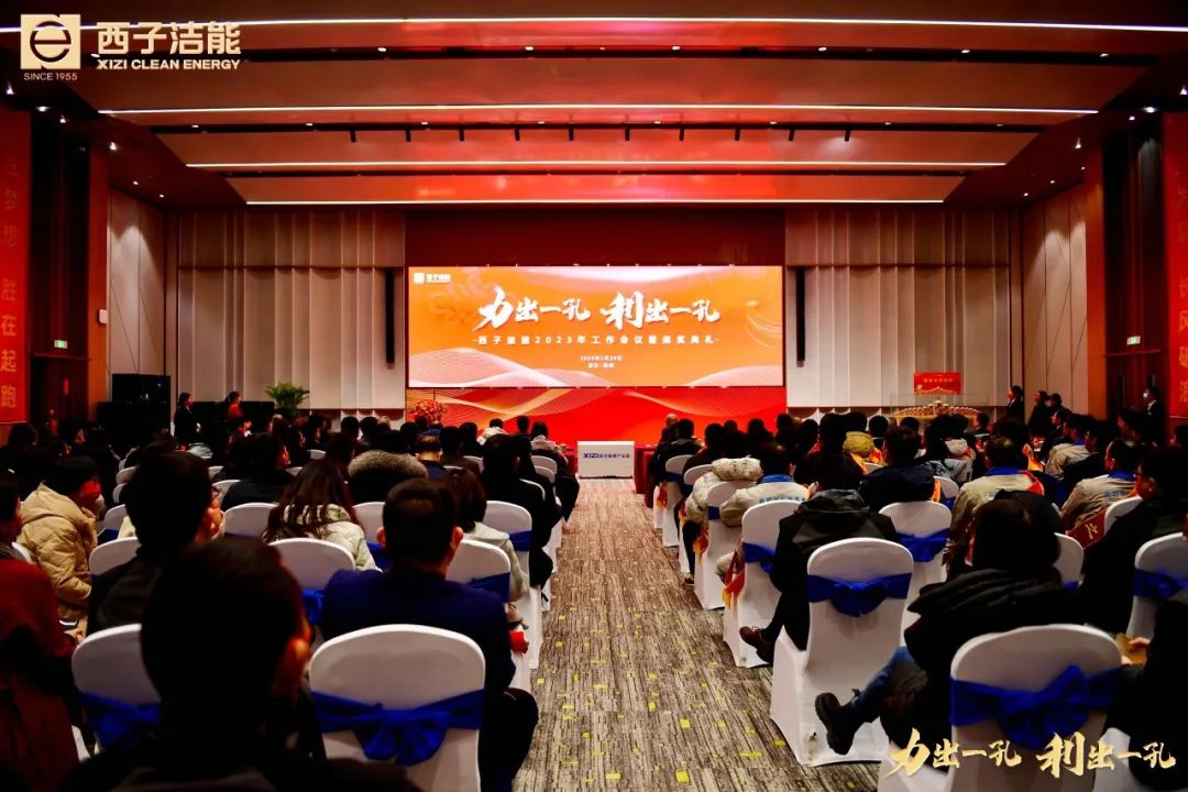 博天堂(btt)官网-918博天堂,让你更精彩