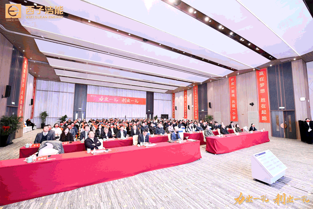 博天堂(btt)官网-918博天堂,让你更精彩