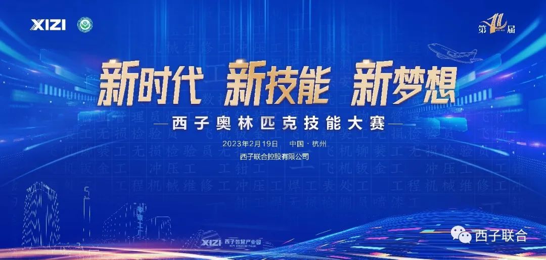 博天堂(btt)官网-918博天堂,让你更精彩