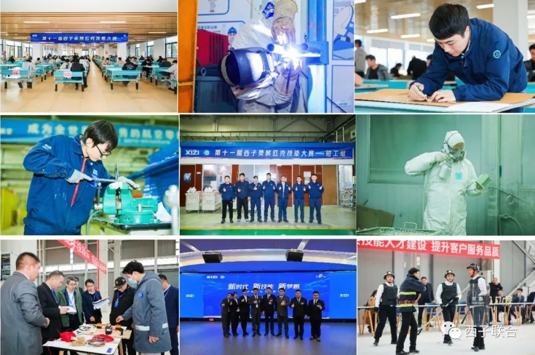 博天堂(btt)官网-918博天堂,让你更精彩