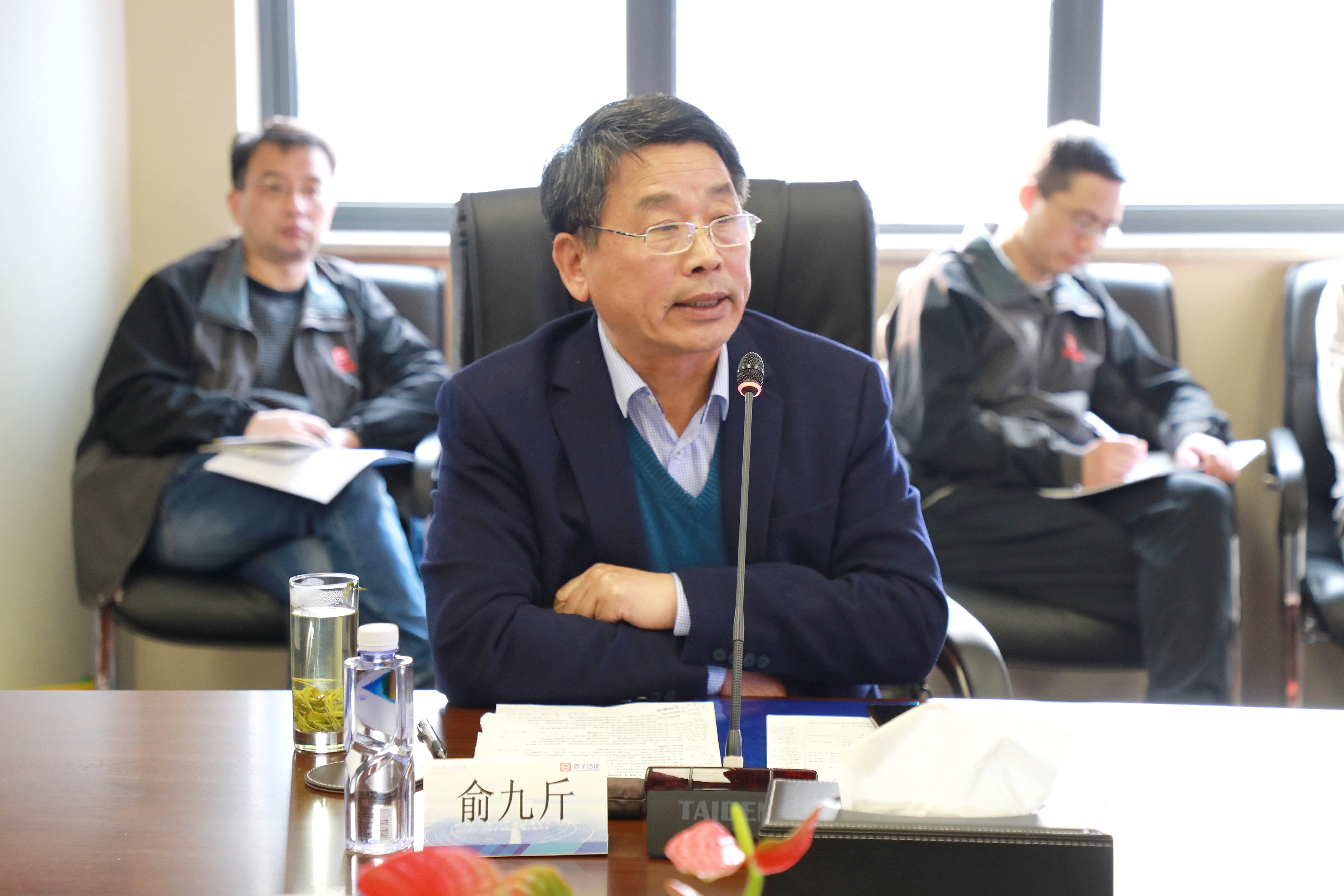 博天堂(btt)官网-918博天堂,让你更精彩