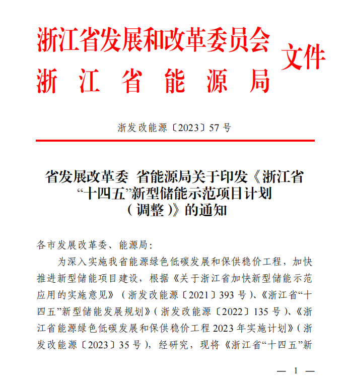 博天堂(btt)官网-918博天堂,让你更精彩