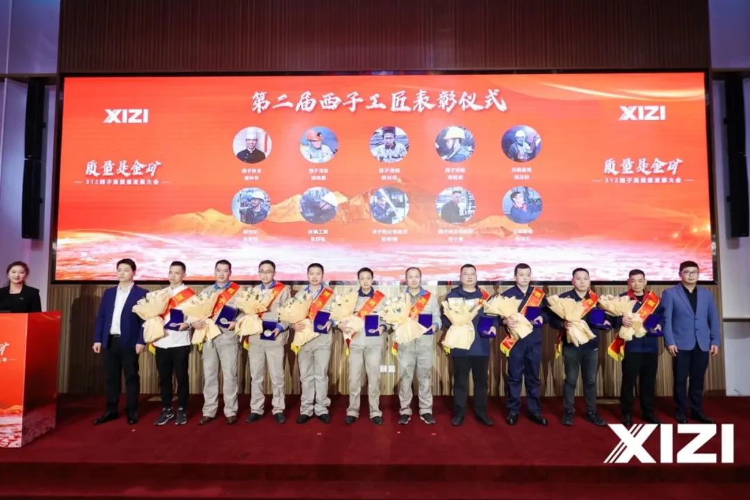 博天堂(btt)官网-918博天堂,让你更精彩