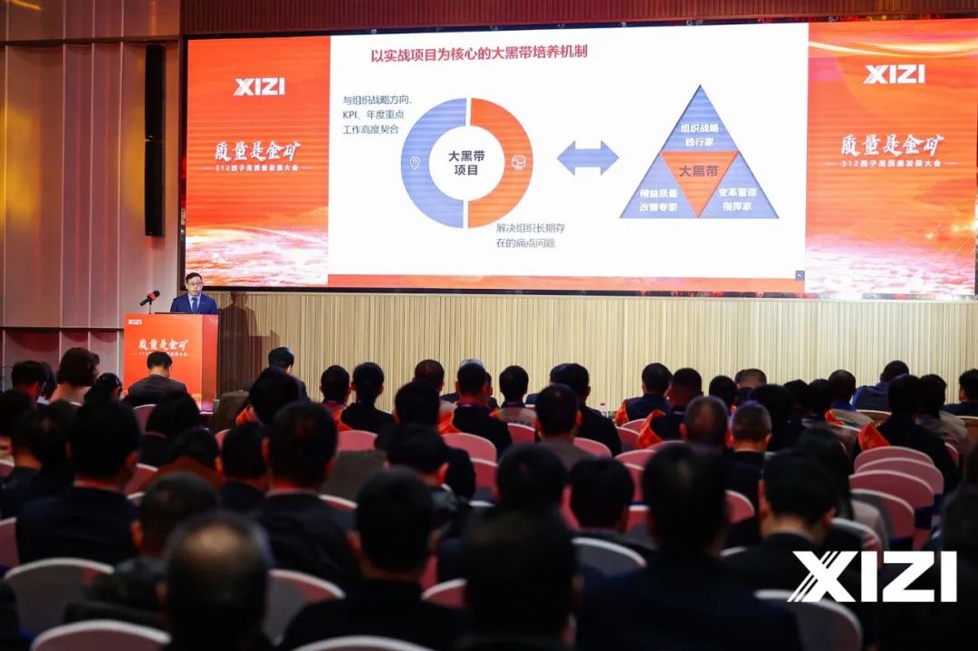 博天堂(btt)官网-918博天堂,让你更精彩