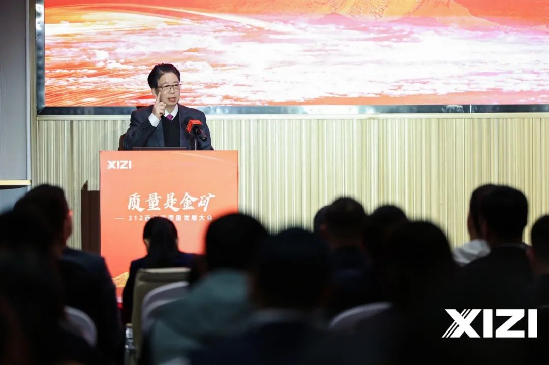 博天堂(btt)官网-918博天堂,让你更精彩